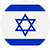 Israel Hebrew Language